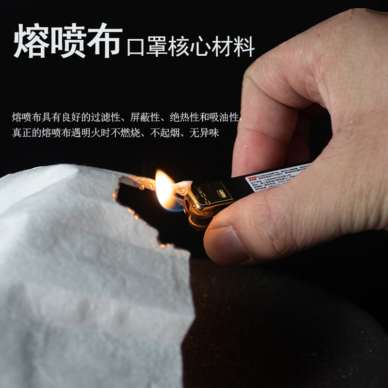 口罩材質(zhì)熔噴無(wú)紡布過(guò)濾原理